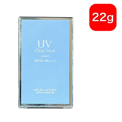 ホリカホリカ UVスティック 22g 2025年モデル SPF50+ PA++++ 日焼け止め スティック 韓国 HolikaHolika クリアスティック 化粧下地 紫外線 UVカット 送料無料