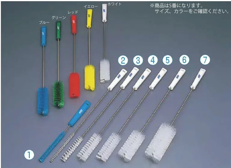 ウ゛ァイカン パイプクリーナーハードタイプ 5378 レッド【パイプ掃除】【排水口】【業務用】