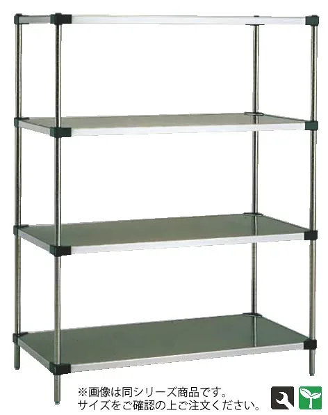 ソリッドエレクターシェルフセット MSS 760×P1900 (5段) 【代引き不可】【業務用ラック 棚】【ERECTA】【ステンレスラック】【メタルラック】【業務用】