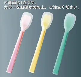 【メール便】口あたりやさしいスプーン レギュラー ブルー【介護用スプーン】【業務用】