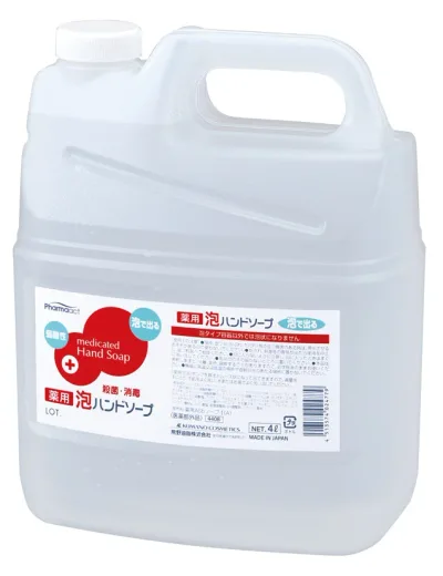 新品 熊野油脂 ファーマアクト 薬用 弱酸性 泡ハンドソープ 詰替用 4L ×4本入り