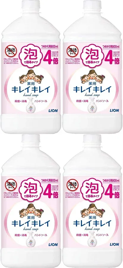 【送料無料】【4個セット】【泡】キレイキレイ 泡出るハンドソープ 詰替用(800ml) ライオン LION 殺菌+消毒 つめかえ用 除菌に 手洗い洗浄 4903301282198 泡出るタイプ 除菌に 日本製 MADEINJAPAN
