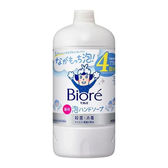 【送料無料】ビオレu 泡ハンドソープ つめかえ用 770ml 4901301416001
