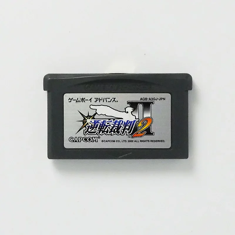 レトロゲーム(ゲームボーイアドバンス)逆転裁判2【中古】良い−RE0002802