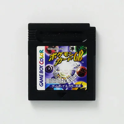 レトロゲーム(ゲームボーイ)ポケモンカードGB【中古】良い−RE0003942