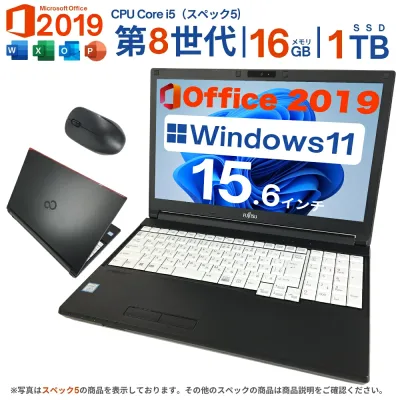 【期間限定★新品無線マウス付】中古ノートパソコン Windows11 Office2019搭載 15.6型 テンキー付き Celeron 第8世代Core i3 Core i5 メモリ4GB/16GB SSD128GB~1TB Webカメラ DVD 無線LAN 店長おまかせPC 初期設定済 送料無料【中古】