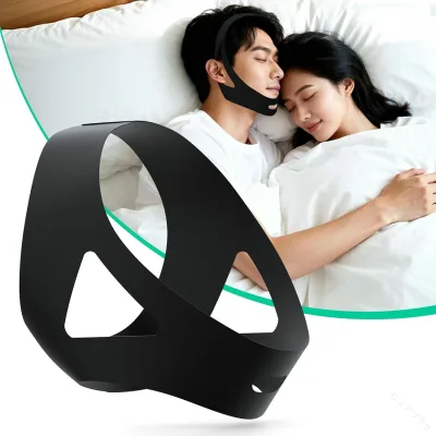 いびき防止グッズ 睡眠のプロ監修 鼻呼吸促進 いびき対策 サポーター 顎固定サポーター 口呼吸防止 いびき いびき防止 快眠グッズ 睡眠改善 いびき軽減 口閉じテープ いびき解消マスク