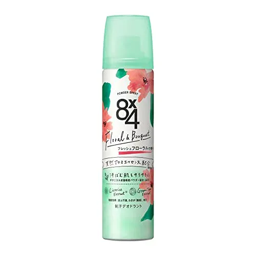 8x4PS フレッシュフローラル 50g