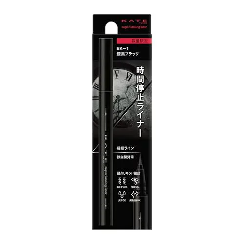 【旧型モデル】ケイト スーパーラスティングライナー BK-1 アイライナー