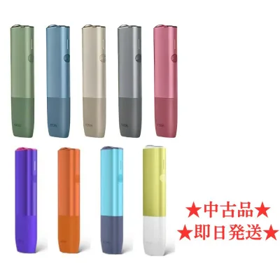 【安心の30日保証付き】【中古】アイコス イルマ ワン IQOS ILUMA ONE 本体のみ 全9種 灰色 ぺブルグレー 金色 ぺブルベージュ 赤色 サンセットレッド 緑色 モスグリーン 青色 アズールブルー 限定 紫色 ネオン オレンジ色 オアシス we モデル イルマワン