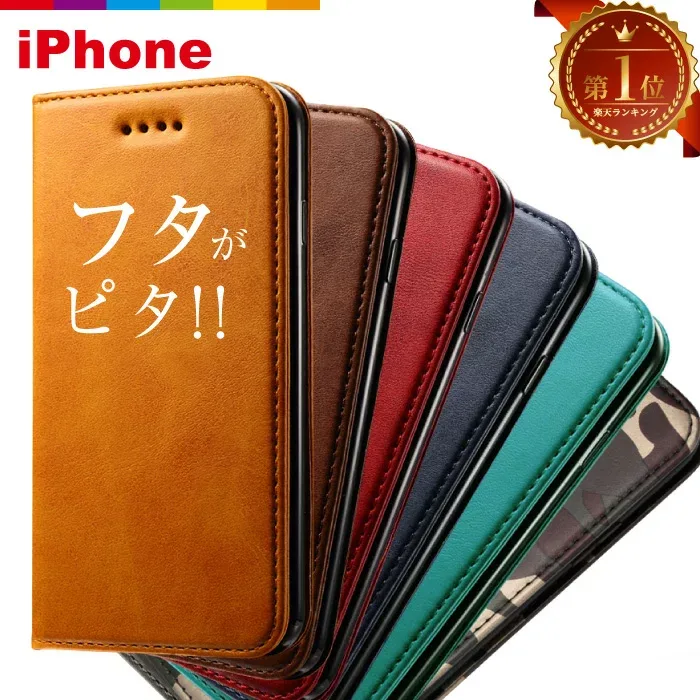 iPhone17e case notebook type iPhone17 iPhone16e iPhone16 iPhone SE 3rd generation beltless cover smartphone case iPhone15 iPhone14 iPhone13 Pro iPhone12 SE3 2nd generation SE2 iPhone11 mini notebook iPhone case men's women's magnet simple card storage card case Plus