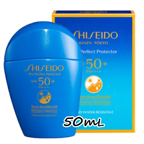 SHISEIDO(資生堂)ザ パーフェクト プロテクター 50mL