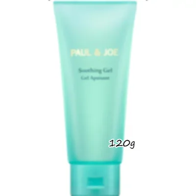 PAUL & JOE BEAUTE(ポール & ジョー ボーテ)アフタ-サン ジェル 120g