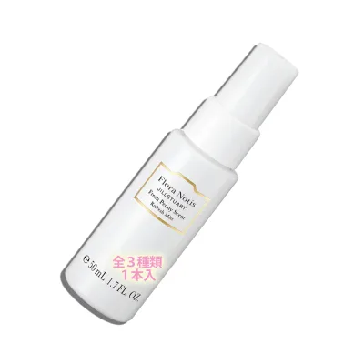 Flora Notis JILL STUART(フローラノーティス ジルスチュアート)フローラノーティス ジルスチュアート リフレッシュミスト 50mL