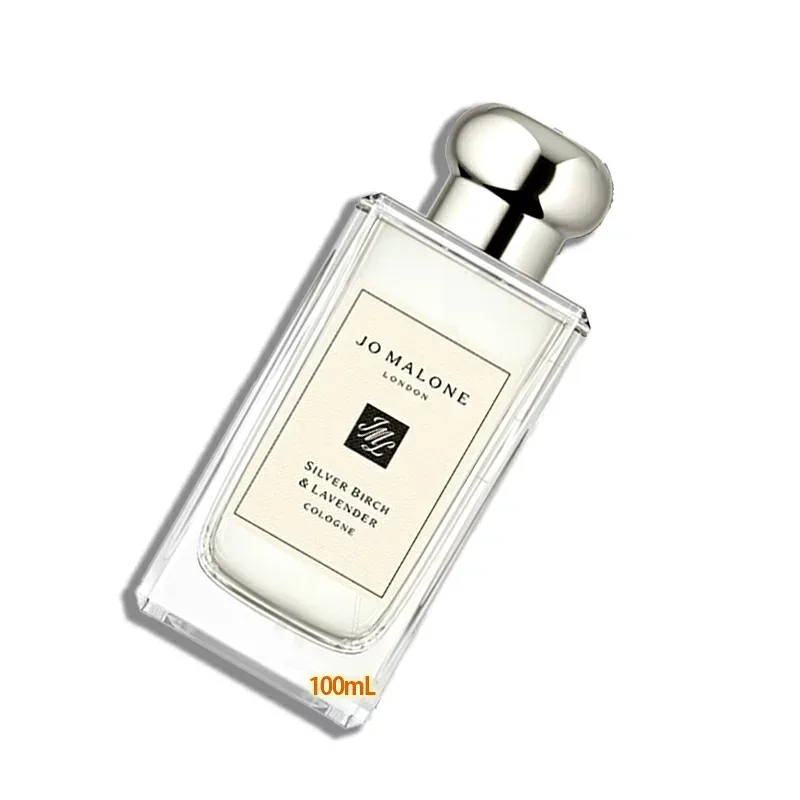 JO MALONE LONDON(ジョー マローン ロンドン) シルバー バーチ & ラベンダー コロン 100mL