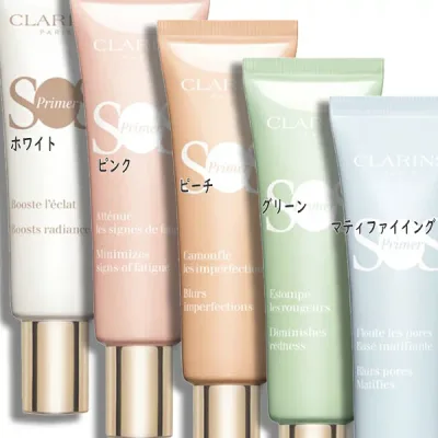 CLARINS(クラランス) ラディアント コントロールカラーN
