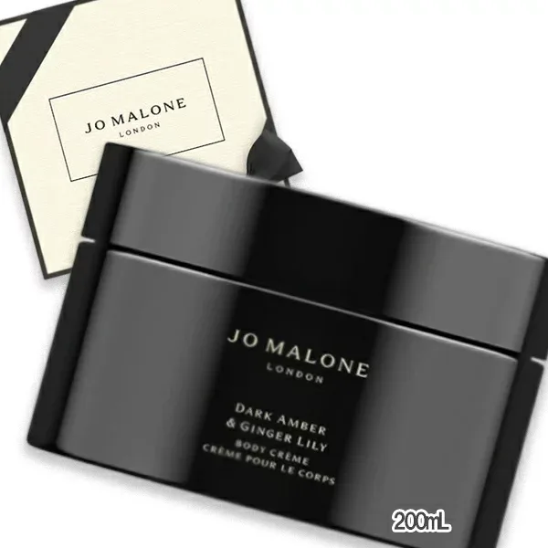 JO MALONE LONDON(ジョー マローン ロンドン) ダーク アンバー & ジンジャー リリー ボディ クレーム(インテンス) 200mL
