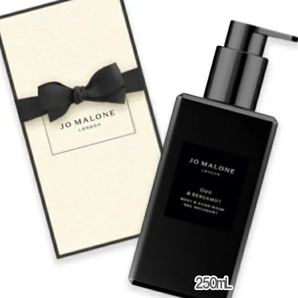 JO MALONE LONDON(ジョー マローン ロンドン) ウード & ベルガモット ボディ & ハンド ウォッシュ 250mL (インテンス)