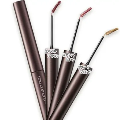 shu uemura(シュウ ウエムラ) クシ ブロー M