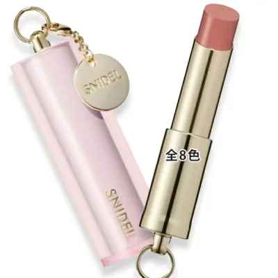 SNIDEL BEAUTY(スナイデル ビューティ) ルージュ クチュール