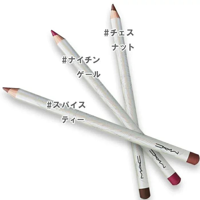 M・A・C(マック) 【数量限定】リップ ペンシル 1.45g