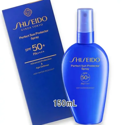 SHISEIDO(資生堂) サンケア パーフェクト サン プロテクター スプレー 150mL SPF50+・PA++++