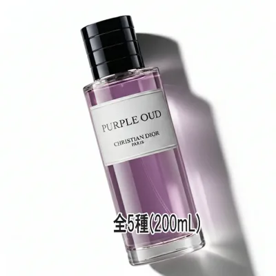 Dior(ディオール) ラ コレクシオン プリヴェ ウッディ フレグランス 200mL
