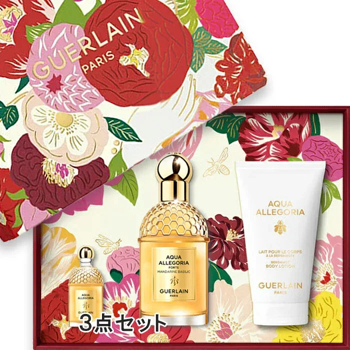 GUERLAIN(ゲラン) 【数量限定】アクア アレゴリア フォルテ マンダリン バジリック コフレ