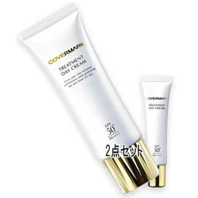 COVERMARK Treatment Day Cream Bonus Set (Limited Edition)