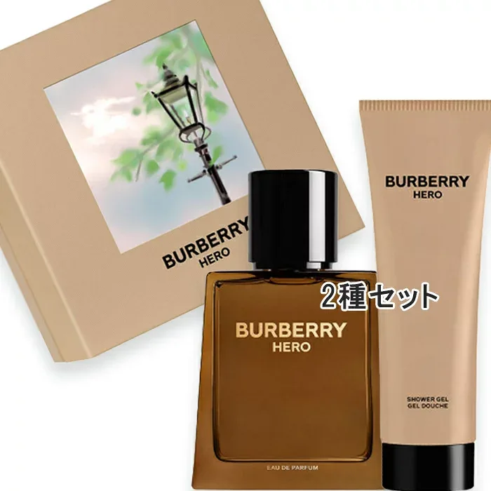 BURBERRY(バーバリー) 【数量限定】バーバリー ヒーロー オードパルファム ギフトセット