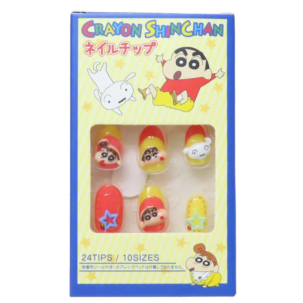 【最大1000円OFFクーポン!】クレヨンしんちゃん コスメ雑貨 ネイルチップ サンタン プレゼント アニメキャラクター グッズ メール便可 シネマコレクション