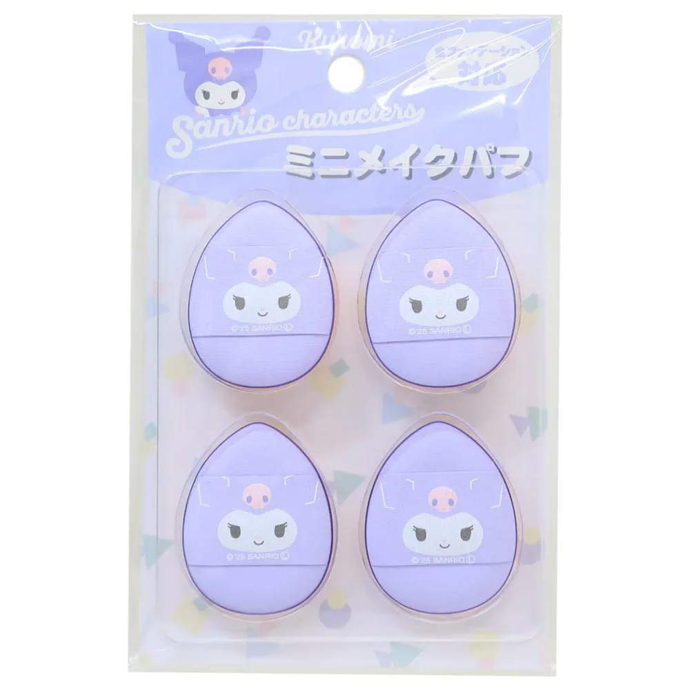 【最大1000円OFFクーポン!】ミニメイクパフ4P コスメ雑貨 クロミ サンリオ アイプランニング メイクスポンジ 化粧パフ 指用 メール便可