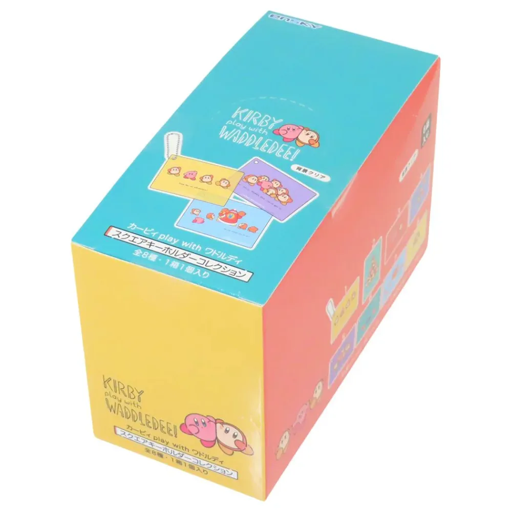 【最大1000円OFFクーポン!】スクエアキーホルダーコレクション 全8種 8個入セット キーチェーン 星のカービィ カービィ play with ワドルディ エンスカイ コレクション雑貨 まとめ買い