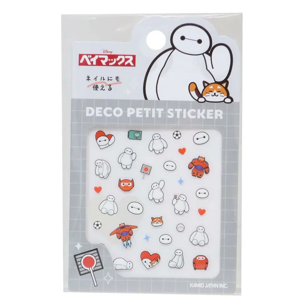 【最大1000円OFFクーポン!】ベイマックス ネイルシール デコプチステッカー ディズニー カミオジャパン コスメ雑貨 キャラクター グッズ メール便可 シネマコレクション