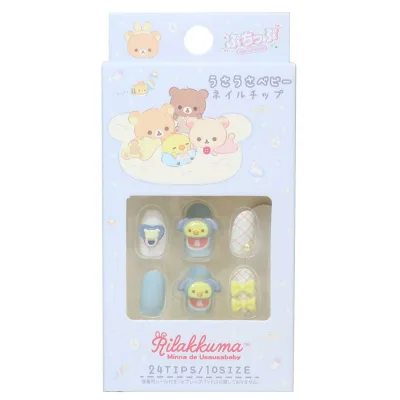 【最大1000円OFFクーポン!】リラックマ コスメ雑貨 ネイルチップ うさうさベビー キイロイトリ サンエックス サンタン プレゼント かわいい キャラクター グッズ メール便可 シネマコレクション