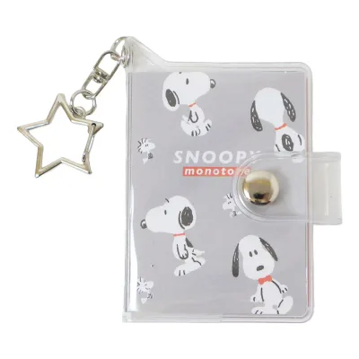 【最大1000円OFFクーポン!】スヌーピー キーリング シールブックキーホルダー Snoopy monotone ピーナッツ カミオジャパン【メール便可】