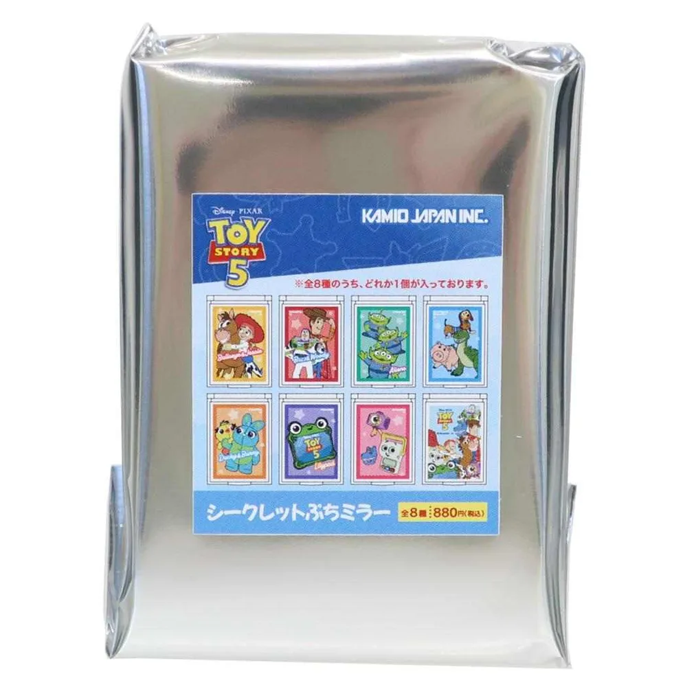 【最大1000円OFFクーポン!】トイストーリー5 手鏡 シークレットぷちミラー 全8種の内どれか1個 ディズニー カミオジャパン【メール便可】