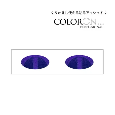 貼るアイシャドウ 【 カラーオン 】 プラムパッション Plum Passion,CO035| パープル ネイビー グラデーション インスタントアイシャドウ アイシャドウ アイメイク 時短メイク パーティメイク アイライン マスクメイク 海外コスメ ColorOn 【 送料無料 】