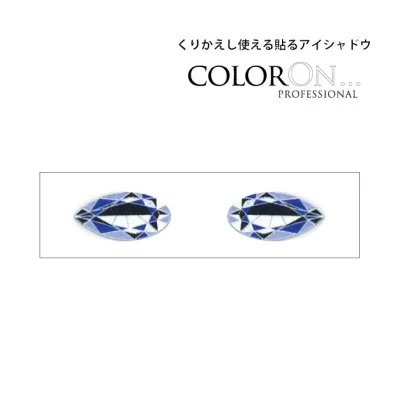 貼るアイシャドウ【 カラーオン 】ブルーダイヤモンド Blue Diamonds,CO095| ダイヤ 宝石 ブルー グラデーション 青 黒 白 インスタントアイシャドウ アイシャドウ アイメイク 時短メイク パーティメイク アイライン アイメイクアート 海外コスメ ColorOn 【 送料無料 】