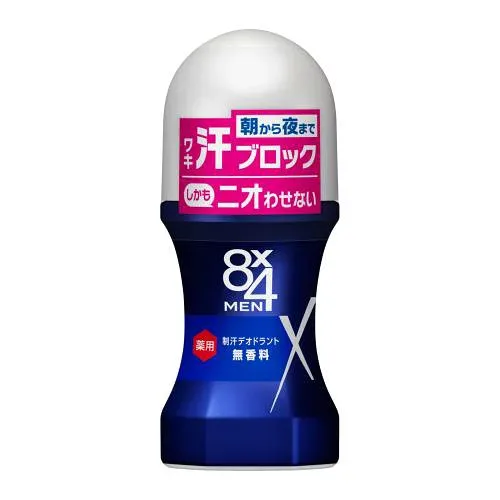 エイトフォー 8x4メン ロールオン 無香料 60ml 男性用 制汗剤 デオドラント
