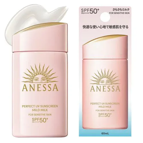アネッサ(ANESSA) パーフェクトUVマイルドミルク NA 60mL SPF50+PA++++ 敏感肌 赤ちゃん 無添加 無香料 日焼け止め 顔・からだ用 化粧下地 ウォータープルーフ