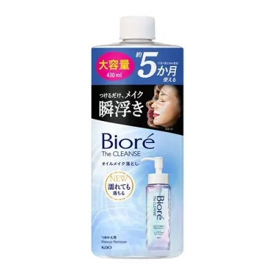 花王 ビオレ ザクレンズ オイルメイク落とし つめかえ用 430mL