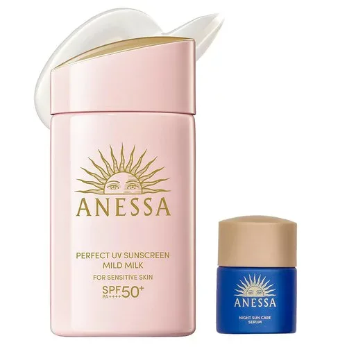 アネッサ 日焼け止め パーフェクトUV マイルドミルク NA ナイトサンケア美容液小型付き 60mL SPF50+ PA++++ 敏感肌 ANESSA