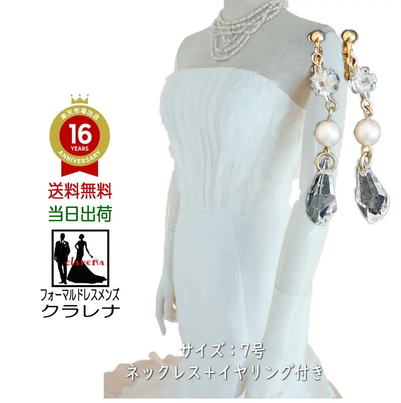 《フォーマル衣装》 販売 クラレナの ネックレス イヤリング付き オフホワイト レース フリル マーメイド ウエディングドレス 7号 (CLW1140)【中古】(USED品)(リサイクル)【洋装】【ドレス】【wd7】