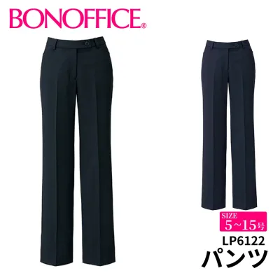 BONOFFICE ボンオフィス パンツ 【5~15号】 事務服 会社 受付 制服 ユニフォーム フォーマル 【NikkeMiraito / ニッケミライト】lp6122 宅配のみ