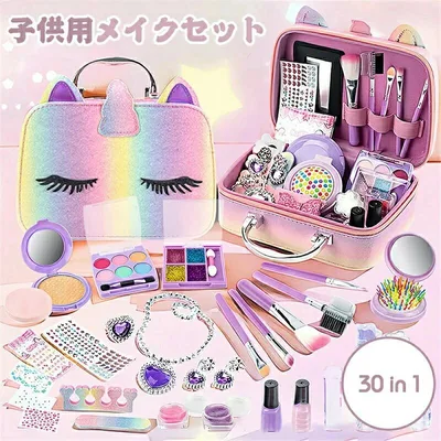 こども 女の子 メイクセット キッズ 誕生日 プレゼント メイクセット おもちゃ クリスマス ~12歳 子供 メイクセット 女の子 キッズコスメ キッズメイク 6