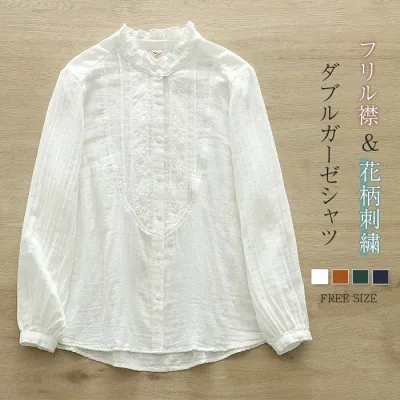 フリル襟 ガーゼ シャツ ダブルガーゼ 綿100% 秋 春 花柄 刺繍 シャツブラウス レディース ブラウス 長袖 ガーゼシャツ トップス ガーゼコットン 大 2重ガーゼ 無地 カジュアル