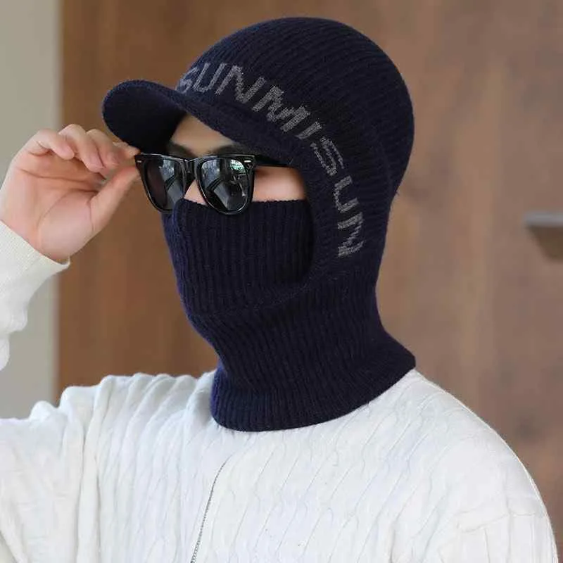 ニット帽 男性用 秋冬 防寒 ネックウォーマー 鸭舌帽子 一体型 暖かい 防風 伸縮性 キャップ アウトドア 普段使い ঘন