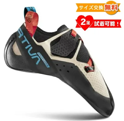 【 即納 】 スポルティバ フューチュラ ( Chalk ) | LA SPORTIVA Futura