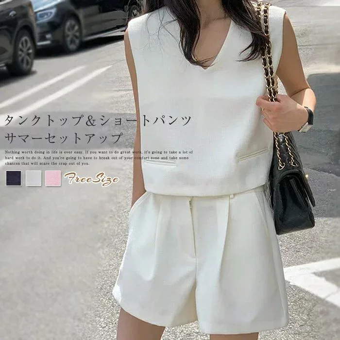 【店長おすすめ】ツイードセットアップ レディース タックトップ Vネックトップス 上下セット 無地 きれいめ 華やかおしゃれ 体型カバー ベスト ノースリーブ ハイウエスト 入学式 卒業式 ママ セレモニー服 結婚式 謝恩会 二次会